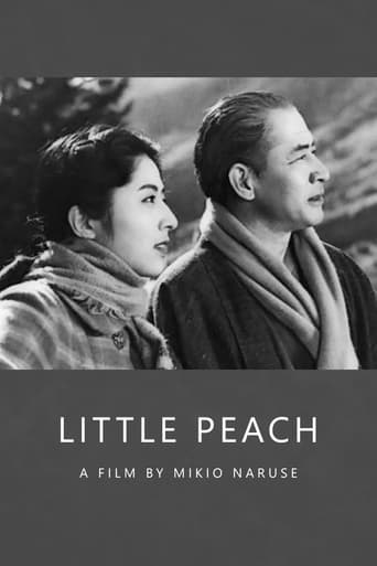 دانلود فیلم Little Peach 1958 دوبله فارسی بدون سانسور