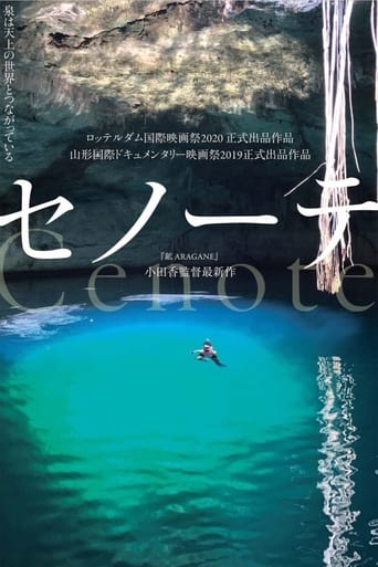 دانلود فیلم Cenote 2019 دوبله فارسی بدون سانسور
