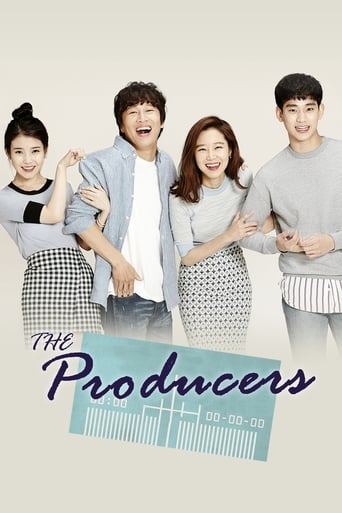 The Producers 2015 (تهیه کنندگان)