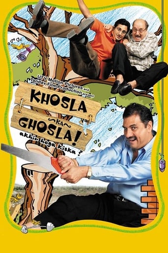 Khosla Ka Ghosla! 2006