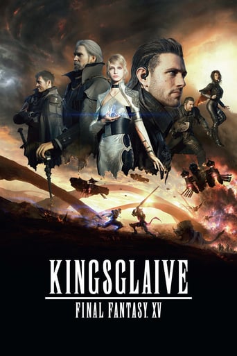 Kingsglaive: Final Fantasy XV 2016 (کینگزگلیو:فاینال فانتزی)