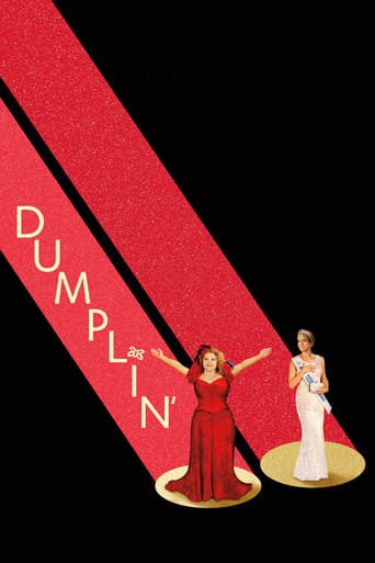 Dumplin' 2018 (دامپلین)