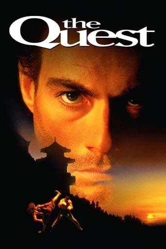 The Quest 1996 (هدف نهایی)