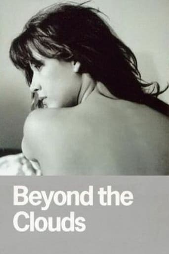 Beyond the Clouds 1995