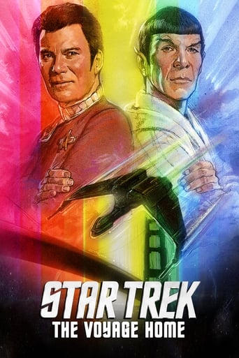 Star Trek IV: The Voyage Home 1986 (پیشتازان فضا 4: سفر به خانه)