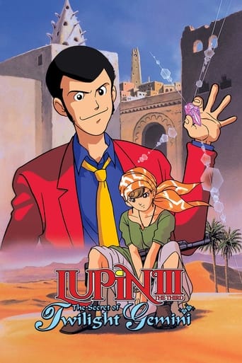 Lupin the Third: The Secret of Twilight Gemini 1996