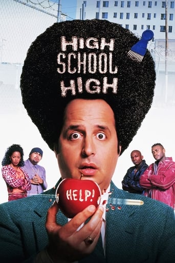 High School High 1996