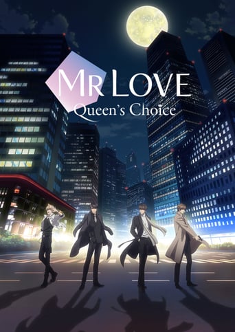 Mr Love: Queen's Choice 2020