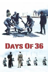 دانلود فیلم Days of '36 1972 دوبله فارسی بدون سانسور