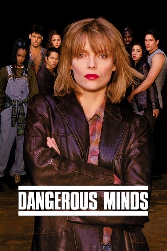Dangerous Minds 1995 (ذهن‌های خطرناک)