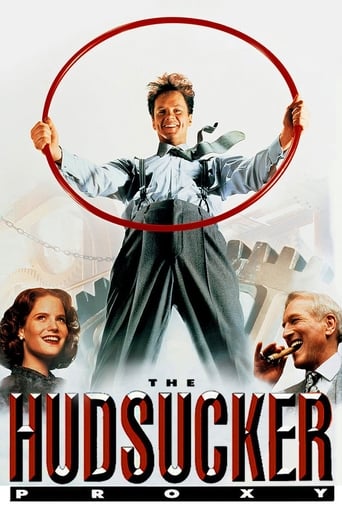 The Hudsucker Proxy 1994 (وکیل مدافع هادساکر)