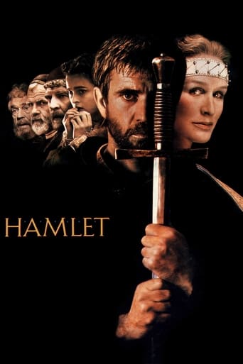 Hamlet 1990 (هملت)