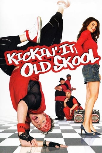 Kickin' It Old Skool 2007