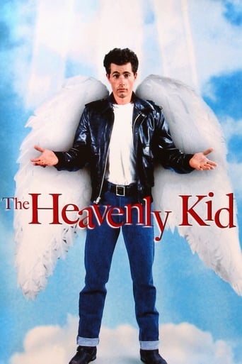 دانلود فیلم The Heavenly Kid 1985 دوبله فارسی بدون سانسور
