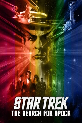 Star Trek III: The Search for Spock 1984 (پیشتازان فضا ۳: جستجو برای اسپاک)