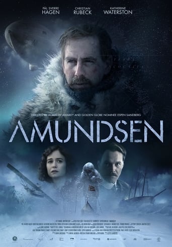 Amundsen 2019 (آموندسن)