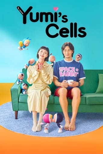 Yumi's Cells 2021 (سلول های یومی)