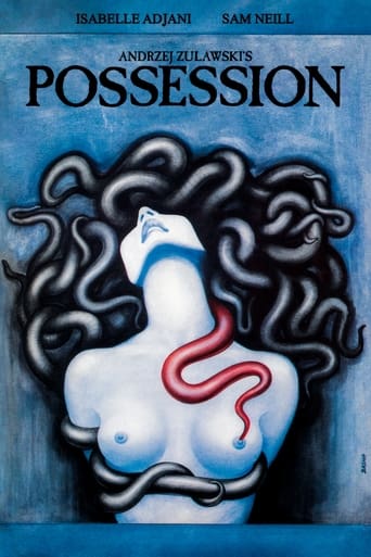 Possession 1981
