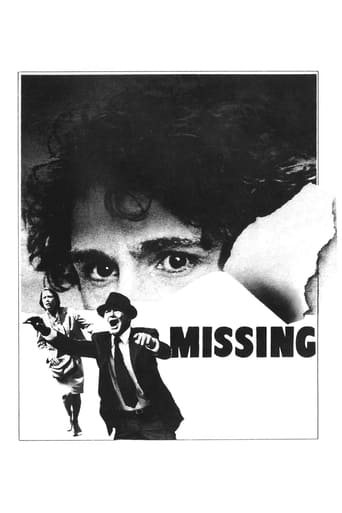 Missing 1982 (گمشده)