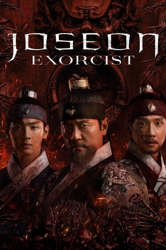 Joseon Exorcist 2021 (چوسون جن گیر)