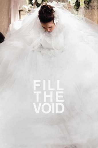 دانلود فیلم Fill the Void 2012 دوبله فارسی بدون سانسور