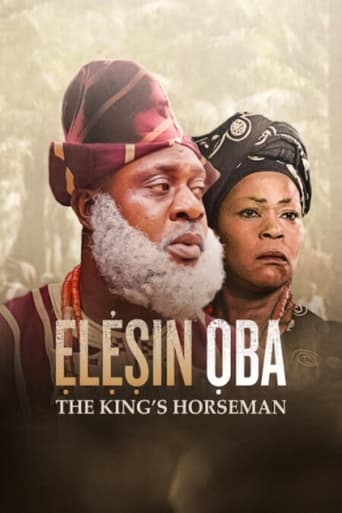 Elesin Oba: The King's Horseman 2022 (السین اوبا: سوارکار پادشاه)