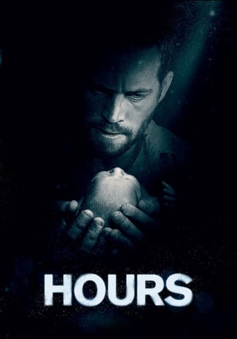 Hours 2013 (ساعت‌ها)