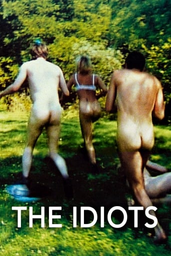 The Idiots 1998 (پخمه‌ها)