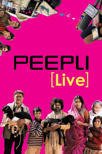 Peepli Live 2010 (زنده از پیپلی - جایی در هند)