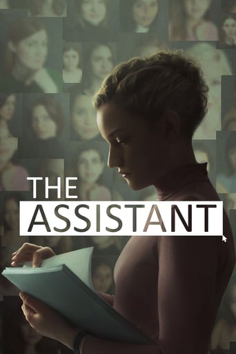 The Assistant 2019 (دستیار)