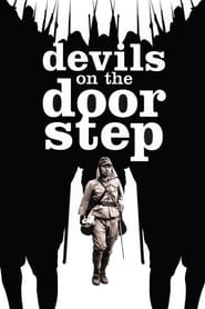 Devils on the Doorstep 2000