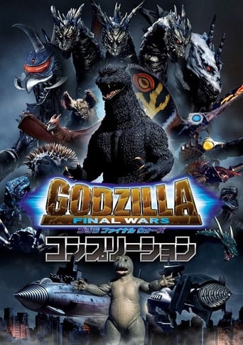 دانلود فیلم Godzilla: Final Wars 2004 دوبله فارسی بدون سانسور