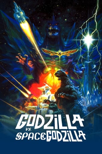 دانلود فیلم Godzilla vs. SpaceGodzilla 1994 دوبله فارسی بدون سانسور