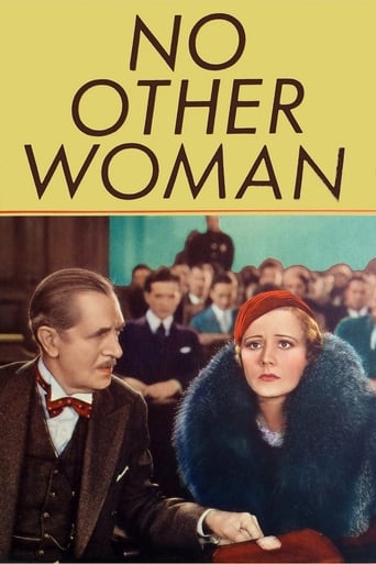 دانلود فیلم No Other Woman 1933 دوبله فارسی بدون سانسور