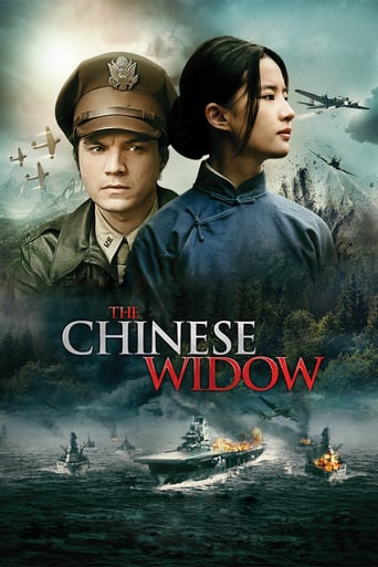 The Chinese Widow 2017 (In Harms Way)